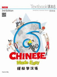 Image of Chinese Made Easy 6 Textbook