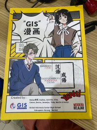 Image of GIS Mandarin Comic