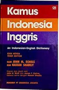 Image of Kamus Indonesia Inggris