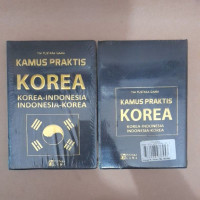 Image of Kamus Praktis Korea