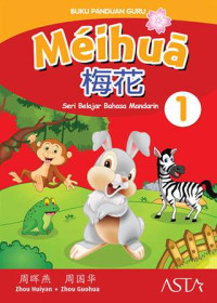 Image of Meihua Kelas 1 - Buku Panduan Guru