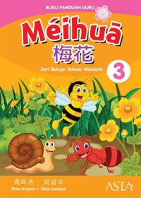 Image of Meihua Kelas 3 - Buku Panduan Guru