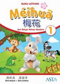 Image of Meihua : Seri Belajar Bahasa Mandarin 1 Buku Latihan