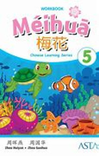 Image of Meihua : Seri Belajar Bahasa Mandarin 5 Workbook