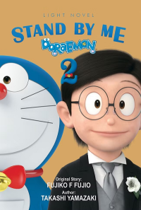 Image of Stand By Me Doraemon 02