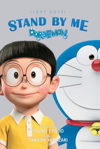 Image of Stand By Me Doraemon